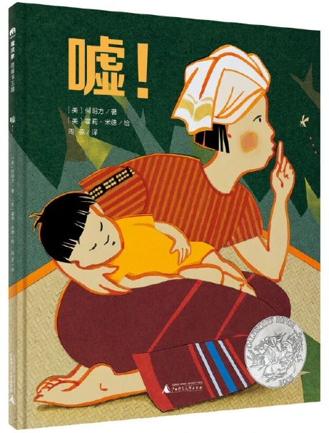 为什么篮球交流对球员发展如此重要_0